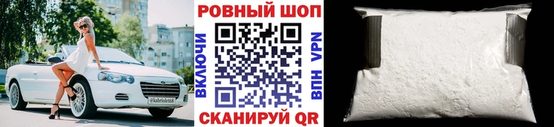 Магазин наркотиков Сенгилей ГАШИШ  КОКАИН  Амфетамин  СОЛЬ  Конопля  Мефедрон 