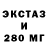 Метадон мёд Johnny Holzer