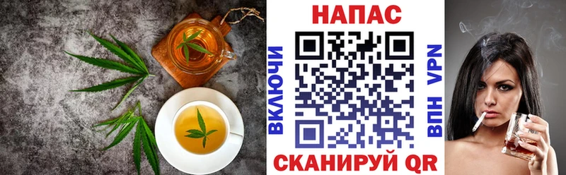 shop Telegram  наркотики  Сенгилей  Еда ТГК конопля 