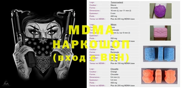 СК Приозерск