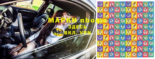 СК Приозерск
