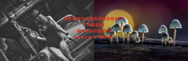меф VHQ Протвино
