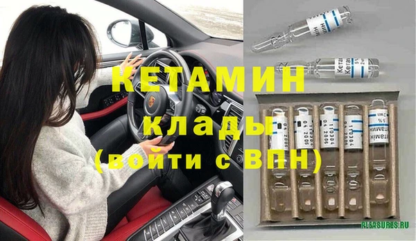 СК Приозерск