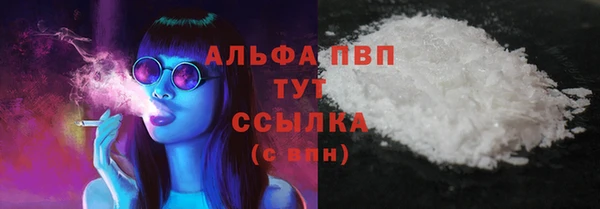 MDMA Premium VHQ Пролетарск