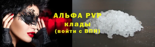 MDMA Premium VHQ Пролетарск