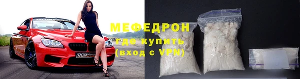СК Приозерск