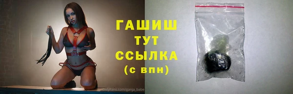 MDMA Premium VHQ Пролетарск