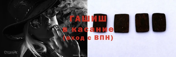 меф VHQ Протвино