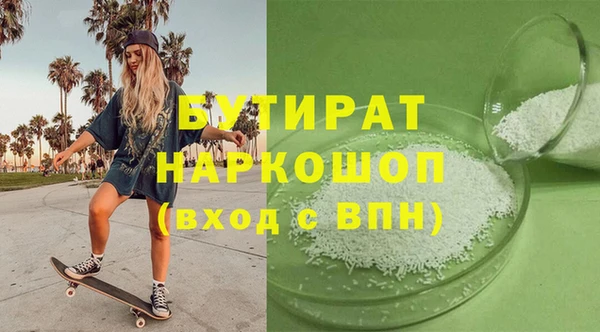 СК Приозерск