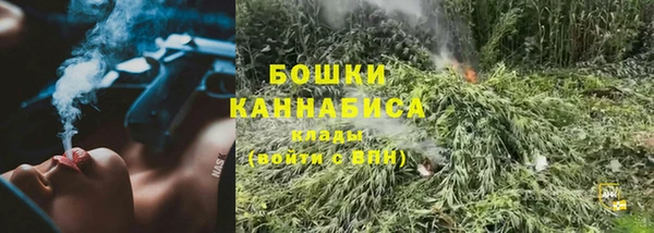 MDMA Premium VHQ Пролетарск