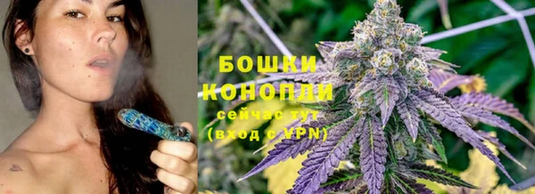 меф VHQ Протвино