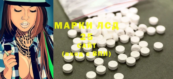 MDMA Premium VHQ Пролетарск