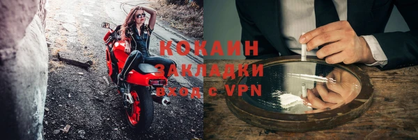 СК Приозерск