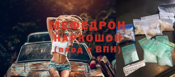 СК Приозерск