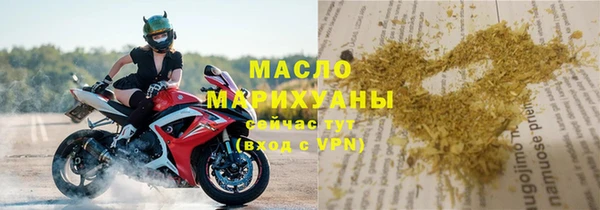 MDMA Premium VHQ Пролетарск