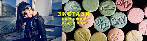 меф VHQ Протвино
