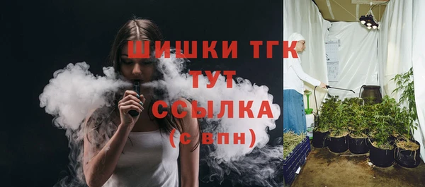 MDMA Premium VHQ Пролетарск