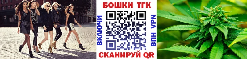 Шишки марихуана OG Kush  Сенгилей 